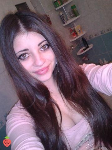 Амелия